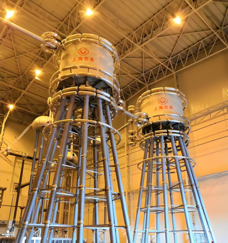 空心中性點電抗器